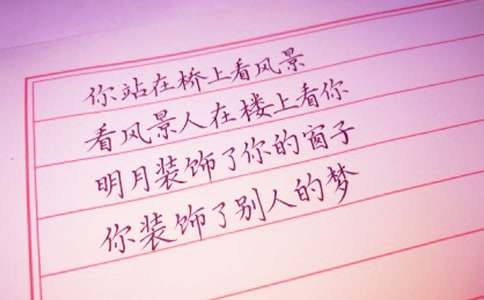 有关临别赠言作文汇总七篇