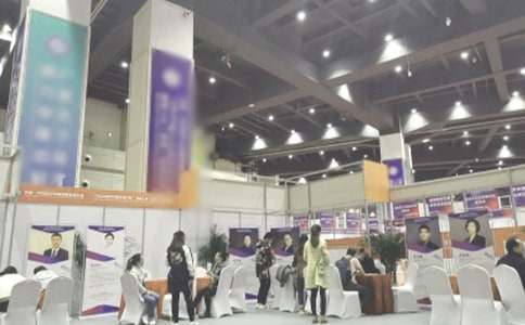 HR应对应届毕业生现场招聘会技巧