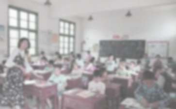 有关学生支教申请书4篇