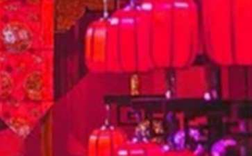 婚礼秀中式婚礼流程