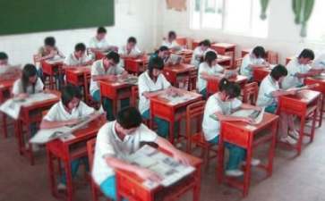 【推荐】中学生贫困申请书四篇