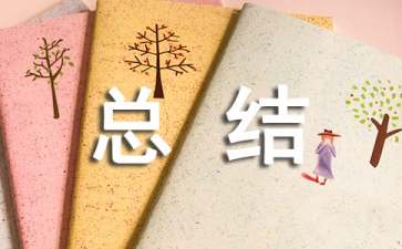 中风征兆小常识总结