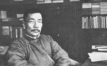 鲁迅故居导游词汇编15篇