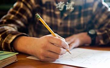 艺考生如何制定考试计划