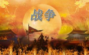 皇室战争地狱飞龙进攻组合