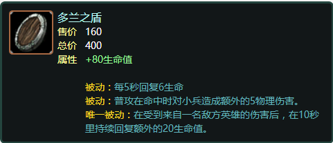 lol新版本女警凯瑟琳怎么玩