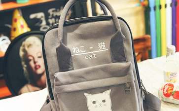 独自背着背包旅游该准备什么