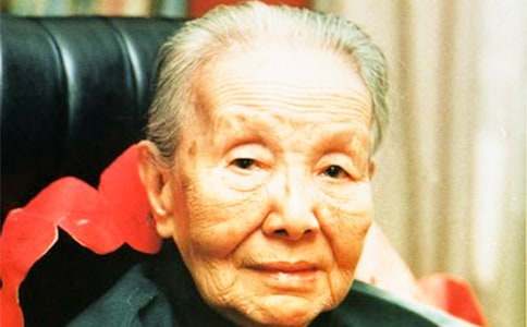 冰心散文的语言特点