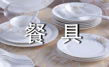 餐具消毒柜选购技巧