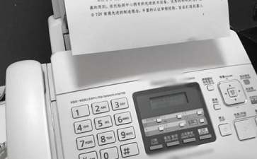 数码传真机产品分为哪2种型号