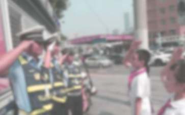 孩子胆小不敢与陌生人打招呼该如何引导