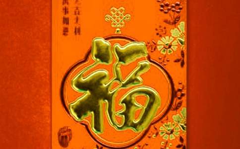 如何做好员工福利管理
