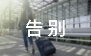 告别摄影菜鸟的10个方法