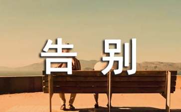上班族有福了,教你告别职场颈椎病