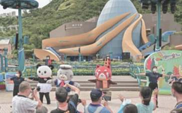 重庆海洋公园游玩攻略