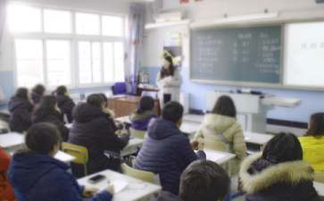 家长会如何教育孩子