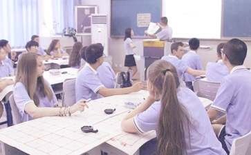 有关学期教学计划范文汇总9篇