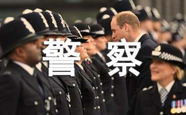 小黑熊当警察睡前故事