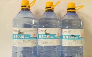 酒精中毒怎么办
