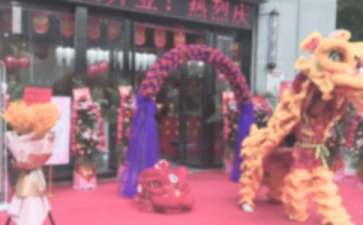 企业开业典礼答谢词