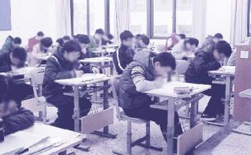 诚信考试承诺书