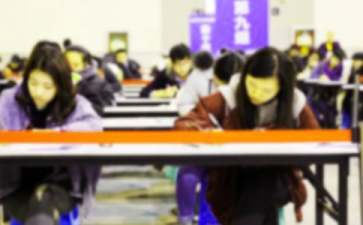 怎么制定司法考试复习计划