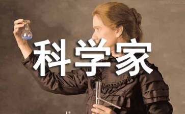 瑞典科学家最新研究发现拔牙可能有损记忆力案例
