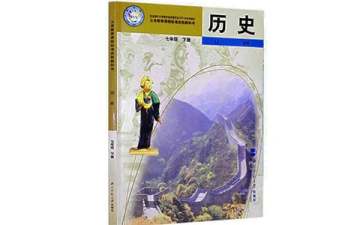 广东的历史人文景点有哪些