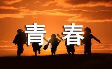正确的洗脸是治疗青春痘最基本的方法介绍