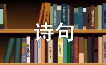 描写苏州杭州的诗句
