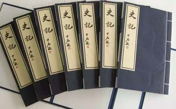 《史记》读后感(集合15篇)