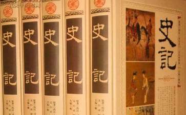 查看IE浏览器历史记录的方法