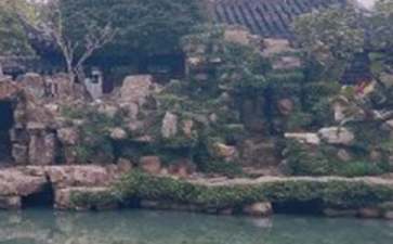 苏州园林旅游景点大全