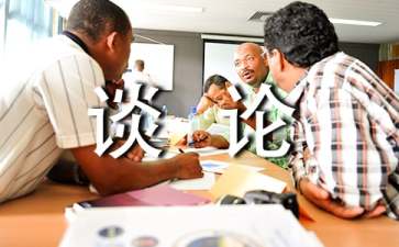 谈论幼儿科学认读活动的有效方法