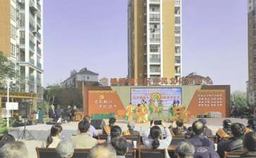 宣传部新春慰问文艺演出主持词