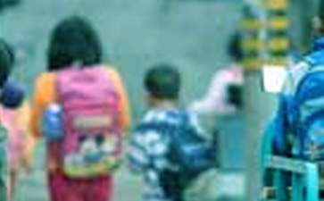 中小学生安全观后感