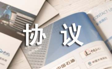 关于路由器原理和常用的路由协议及算法的介绍