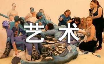 小布变变变小班艺术教案