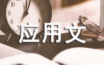win10应用文件夹位置介绍