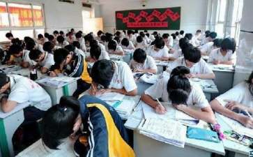 中学生学习方法技巧