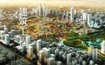 建筑工程工伤赔偿协议书3篇