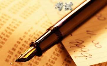 英语考试作弊检讨书14篇
