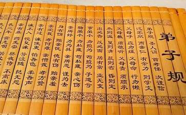 弟子规读后感(通用15篇)