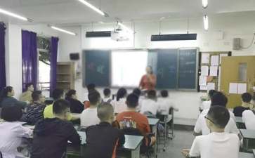 关于家长会的演讲稿