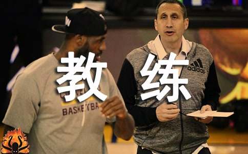 私人教练健身计划