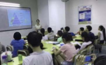 陈氏太极拳教学视频