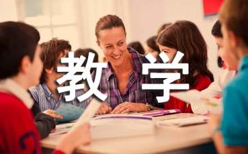 哑铃锻炼方法视频教学