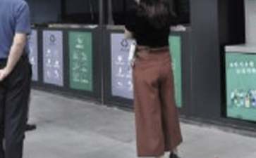 垃圾分类从我做起演讲稿(通用15篇)