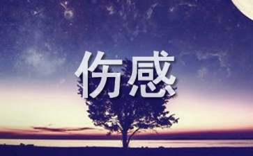 两口子如何谈钱不伤感情