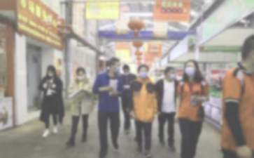 如何正确使用社区健身器